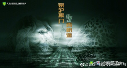 激情啪啪网站