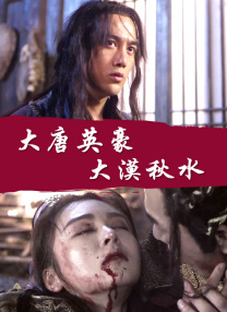亚洲综合综合在线